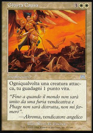 Giusta Causa foil  ASSALTO 375