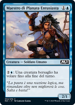 M21, Wizard of the Coast, nuvolosofumetti,