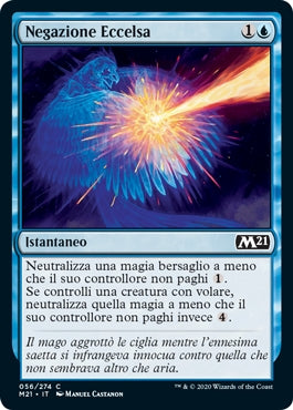 M21, Wizard of the Coast, nuvolosofumetti,
