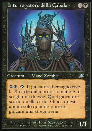 Interrogatore della Cabala foil  FLAGELLO 151