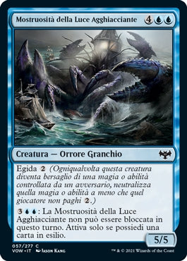 Innistrad Promessa Cremisi