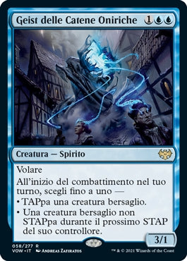 Innistrad Promessa Cremisi