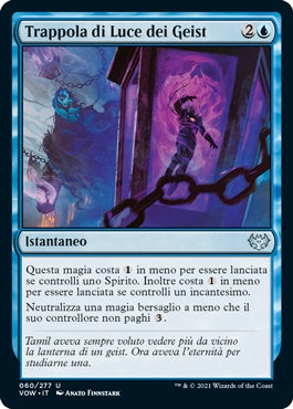 Innistrad Promessa Cremisi