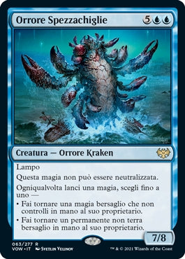 Innistrad Promessa Cremisi