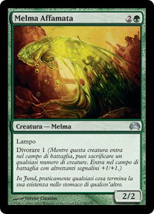 Planechase 2012