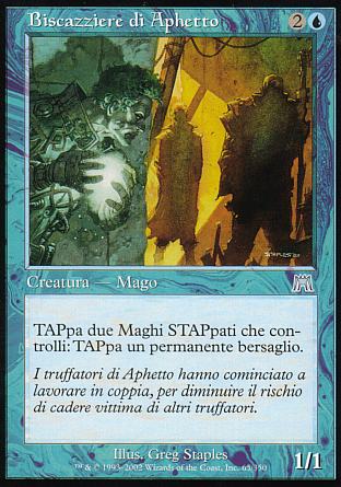 Biscazziere di aphetto  ASSALTO 65