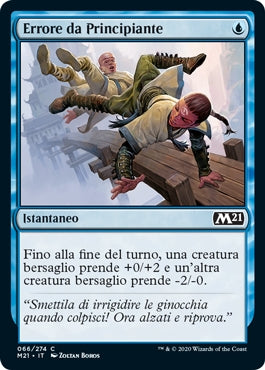 M21, Wizard of the Coast, nuvolosofumetti,