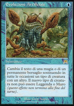 Evoluzione Artificiale   ASSALTO 67