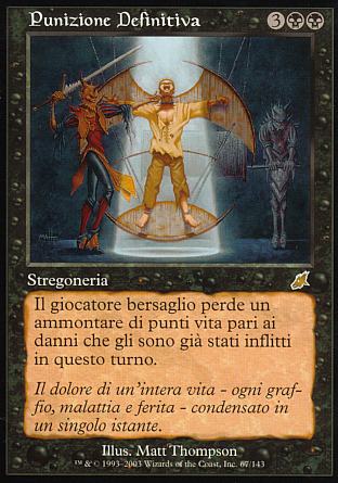 Punizione Definitiva  FLAGELLO 67