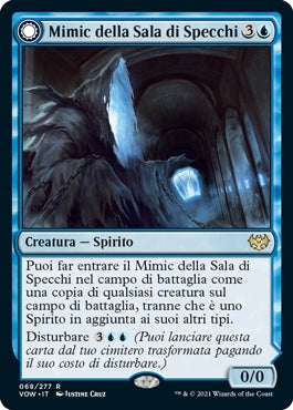 Innistrad Promessa Cremisi