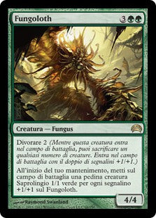 Planechase 2012