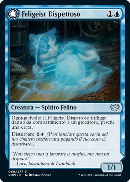 Innistrad Promessa Cremisi