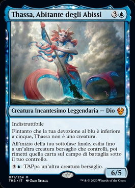 Theros Oltre la Morte, Wizard of the coast, nuvolosofumetti,