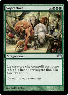 Planechase 2012