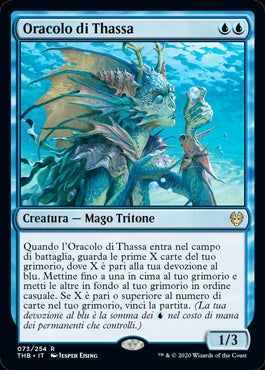Theros Oltre la Morte, Wizard of the coast, nuvolosofumetti,