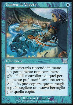 Catena di vapore  ASSALTO 73
