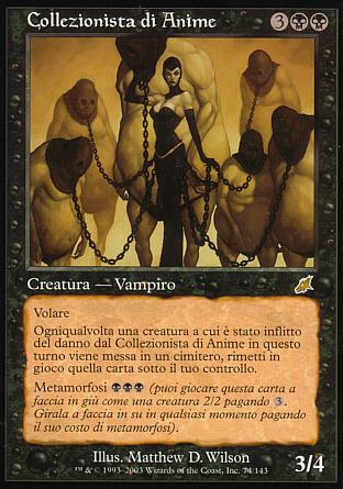 Collezionista di anime  FLAGELLO 74