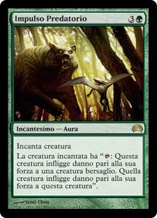 Planechase 2012