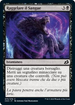 Ikoria: Terra dei Behemoth  75
