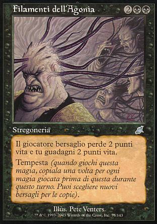 Filamenti dell'Agonia  FLAGELLO 75