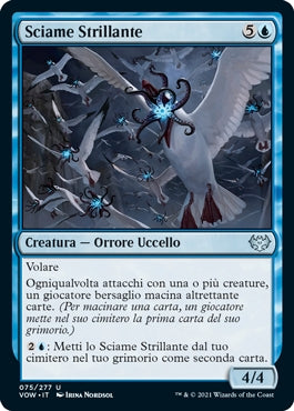 Innistrad Promessa Cremisi
