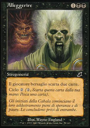 Alleggerire  FLAGELLO 77