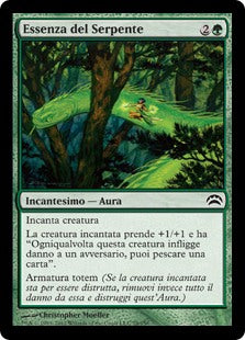 Planechase 2012