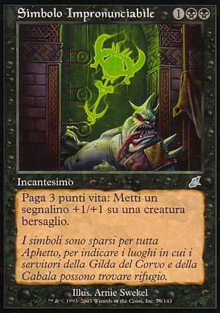 Simbolo Impronunciabile  FLAGELLO 79