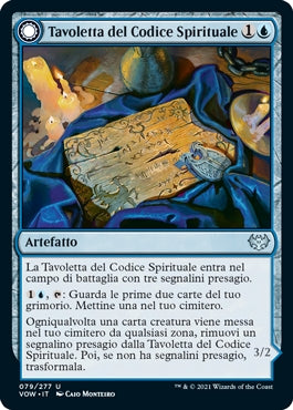 Innistrad Promessa Cremisi