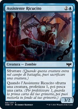 Innistrad Promessa Cremisi