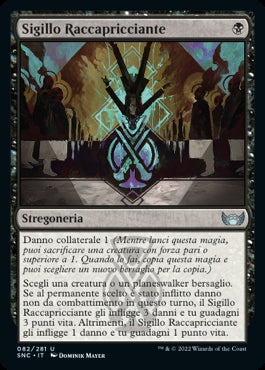 SIGILLO RACCAPRICCIANTE  Strade di nuova capenna 82
