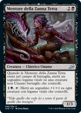 Ikoria: Terra dei Behemoth  86