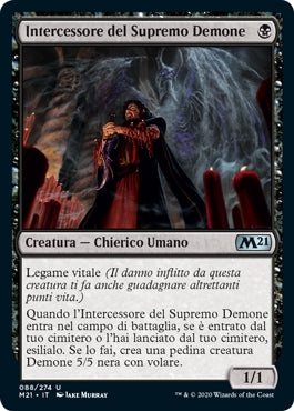 M21, Wizard of the Coast, nuvolosofumetti,