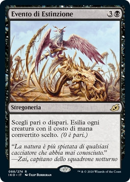 Ikoria: Terra dei Behemoth  88