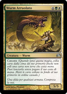 Planechase 2012