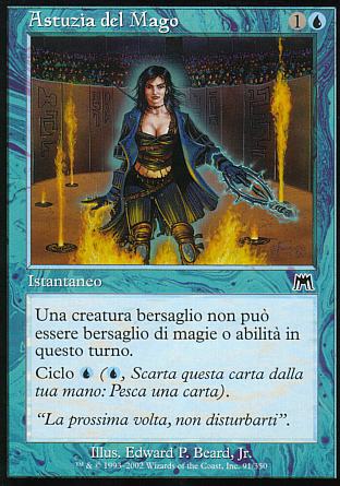 Astuzia del Mago foil  ASSALTO 340
