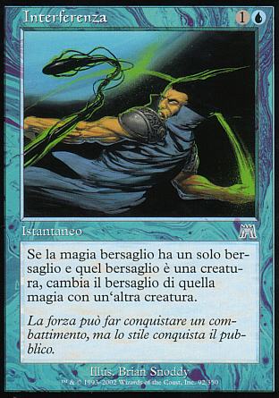 Interferenza foil  ASSALTO 374