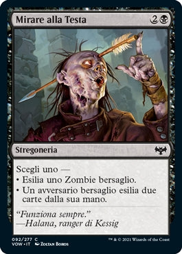 Innistrad Promessa Cremisi