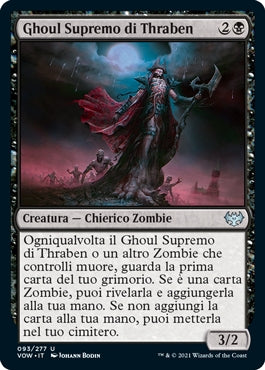 Innistrad Promessa Cremisi