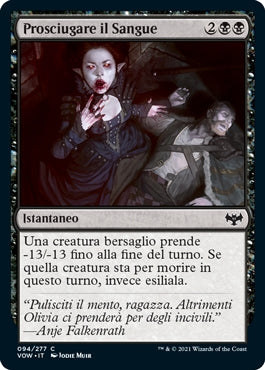 Innistrad Promessa Cremisi
