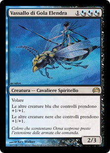 Planechase 2012