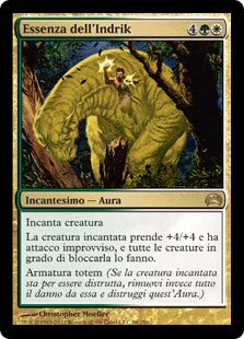 Planechase 2012
