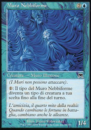 Muro Nebbiforme foil  ASSALTO 372
