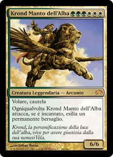 Planechase 2012
