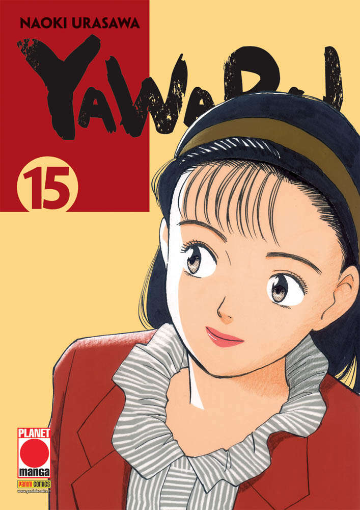 Yawara Urasawa 15, PANINI COMICS, nuvolosofumetti,