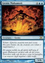 GENIO MAHAMOTI  Decima Edizione 90-Wizard of the Coast- nuvolosofumetti.