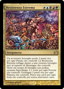 Planechase 2012
