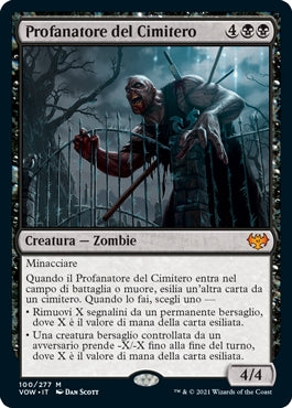 Innistrad Promessa Cremisi