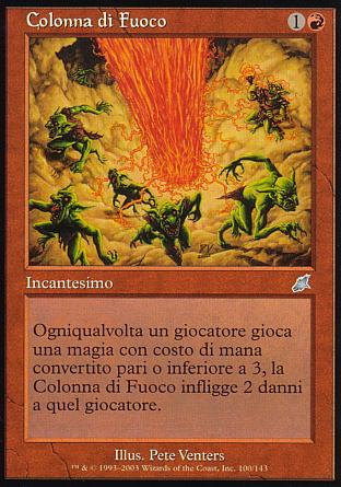Colonna di Fuoco  FLAGELLO 100