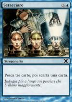 SETACCIARE FOIL  Decima Edizione 380-Wizard of the Coast- nuvolosofumetti.